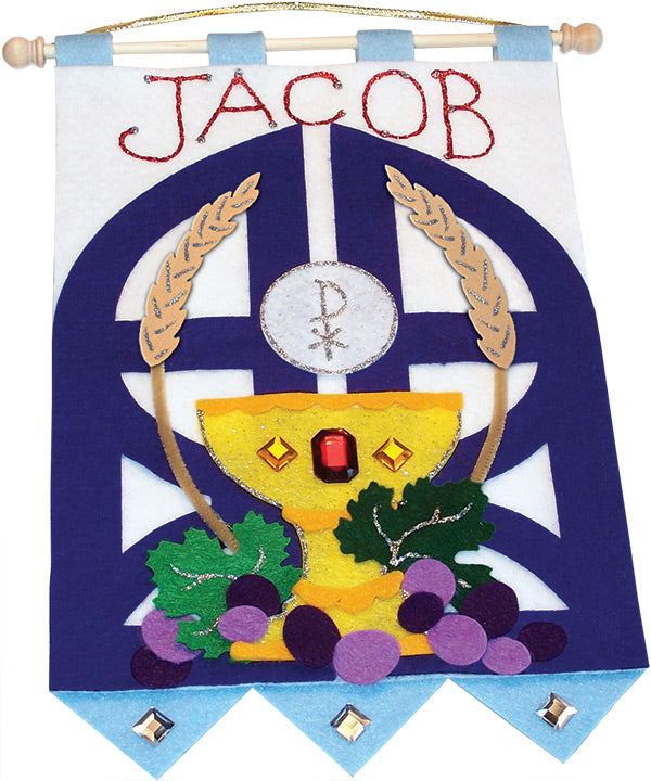First Communion Banner - Deluxe