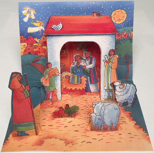 Presentation picture of "3D Pop-Up Christmas Card".