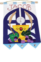 Deluxe First Communion Banner